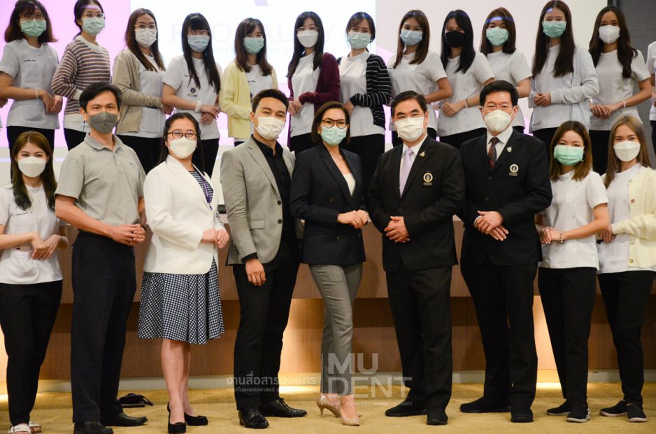 คณะทันตแพทยศาสตร์ มหาวิทยาลัยมหิดล จัดการอบรมโครงการพัฒนานักศึกษาทันตแพทย์ เพื่อก้าวสู่การเป็นทันตแพทย์ที่ดี