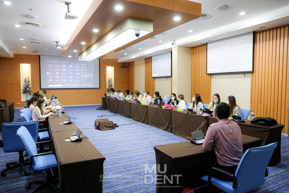 กิจกรรม Exit Interview Part l หลักสูตรทันตแพทยศาสตรบัณฑิต (หลักสูตรนานาชาติ) ประจำปีการศึกษา 2564