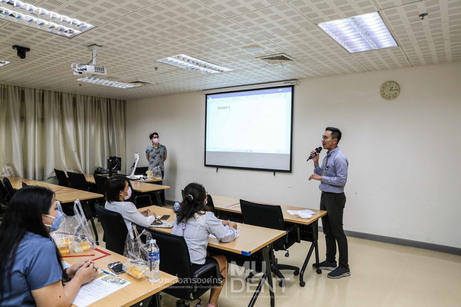 โครงการฝึกอบรมภาษาอังกฤษเพื่อการสื่อสาร (English for Communication)