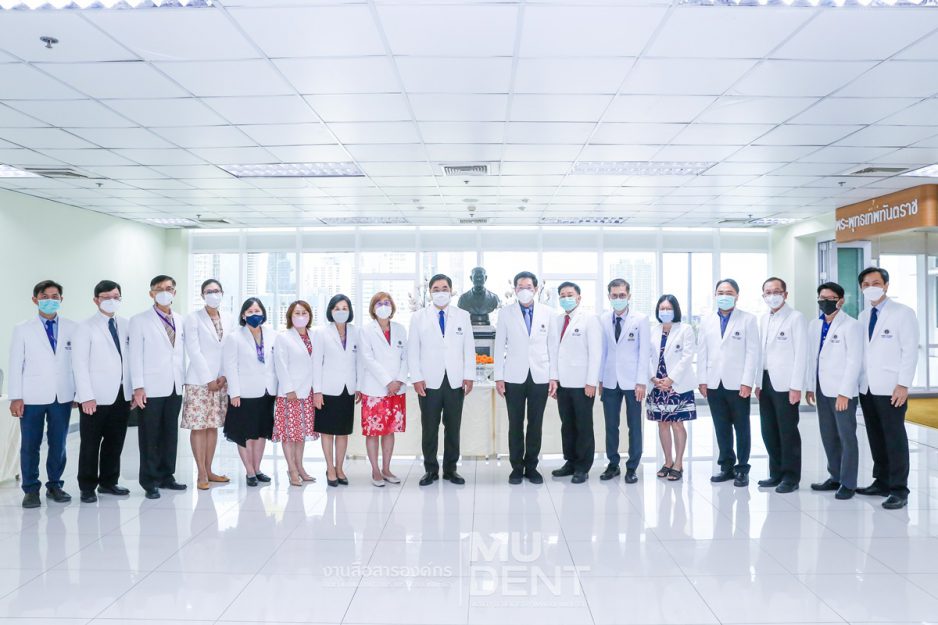 คณะทันตแพทยศาสตร์ มหาวิทยาลัยมหิดล จัดพิธีทำบุญครบรอบ 54 ปี วันคล้ายวันสถาปนาคณะทันตแพทยศาสตร์ มหาวิทยาลัยมหิดล