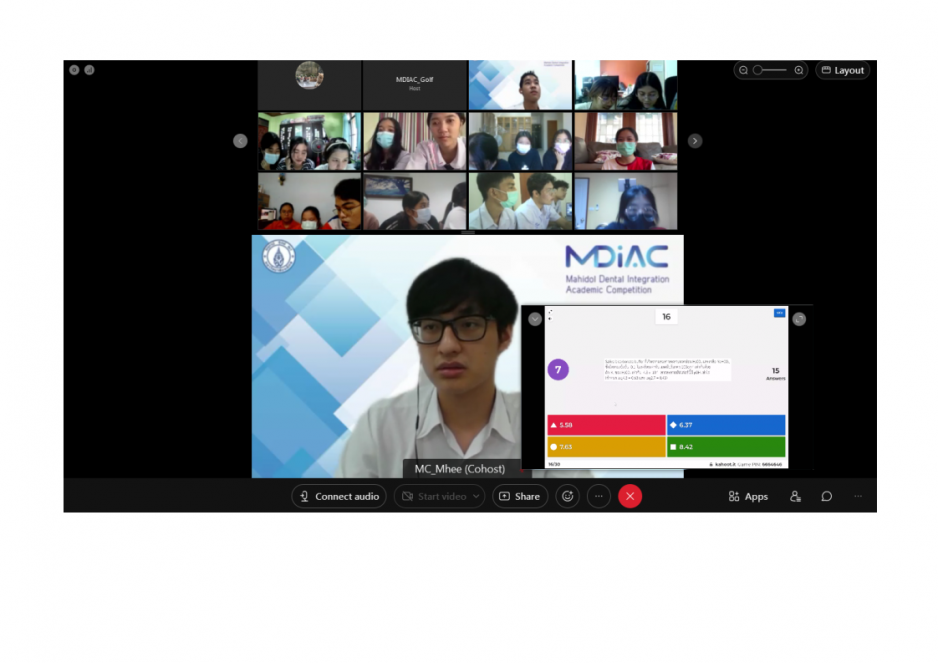 สโมสรนักศึกษาคณะทันตแพทยศาสตร์ มหาวิทยาลัยมหิดล จัดการแข่งขัน ตอบปัญหาวิชาการ “Mahidol Dental Integration Academic Competition (MDIAC)” ระดับชั้นมัธยมศึกษาตอนปลาย ชิงเงินรางวัลมูลค่ารวมกว่า 11,000 บาท พร้อมโล่รางวัลและเกียรติบัตร ในงานนิทรรศการทันตสุขภาพ “เพื่อฟันที่คุณรัก” ประจำปีการศึกษา 2564 ในรูปแบบออนไลน์