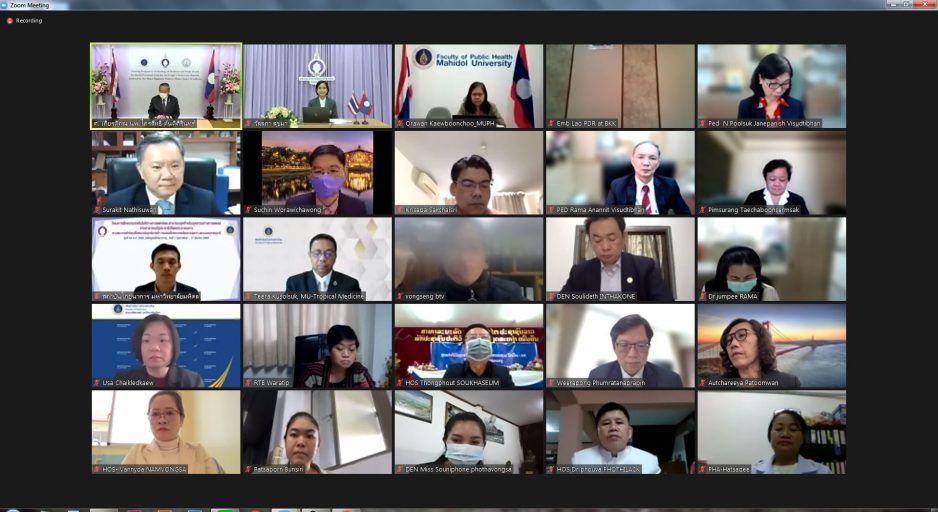 พิธีเปิดการฝึกอบรมเทคโนโลยีทางการแพทย์และสาธารณสุข สำหรับบุคลากรทางการแพทย์ จากสาธารณรัฐประชาธิปไตยประชาชนลาว ตามพระราชดำริ สมเด็จพระกนิษฐาธิราชเจ้า กรมสมเด็จพระเทพรัตนราชสุดา ฯ สยามบรมราชกุมารี หลักสูตรทันตแพทยศาสตร์