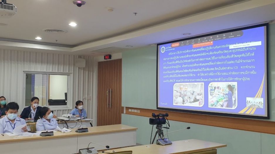 คณะทันตแพทยศาสตร์ มหาวิทยาลัยมหิดล จัดกิจกรรม “แลกเปลี่ยนเรียนรู้ผลงานคุณภาพที่ผ่านเข้ารอบตัดสิน” การประกวดผลงานคุณภาพ ผ่านระบบออนไลน์ Cisco Webex Meetings