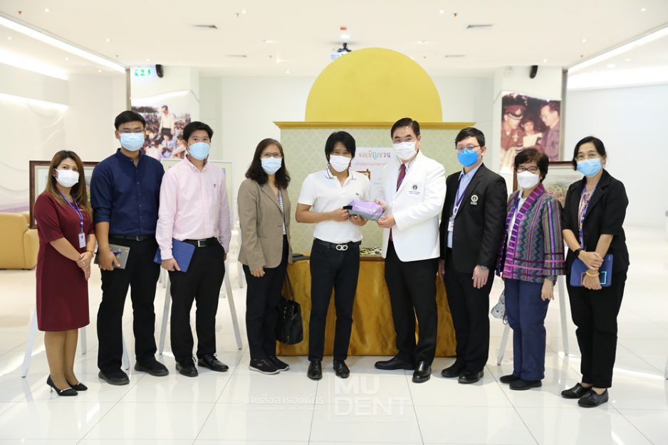 คณบดีคณะสาธารณสุขศาสตร์ มหาวิทยาลัยมหิดล พร้อมผู้บริหารและเจ้าหน้าที่ เข้าเยี่ยมชม “สิรินธรทันตพิพิธ”