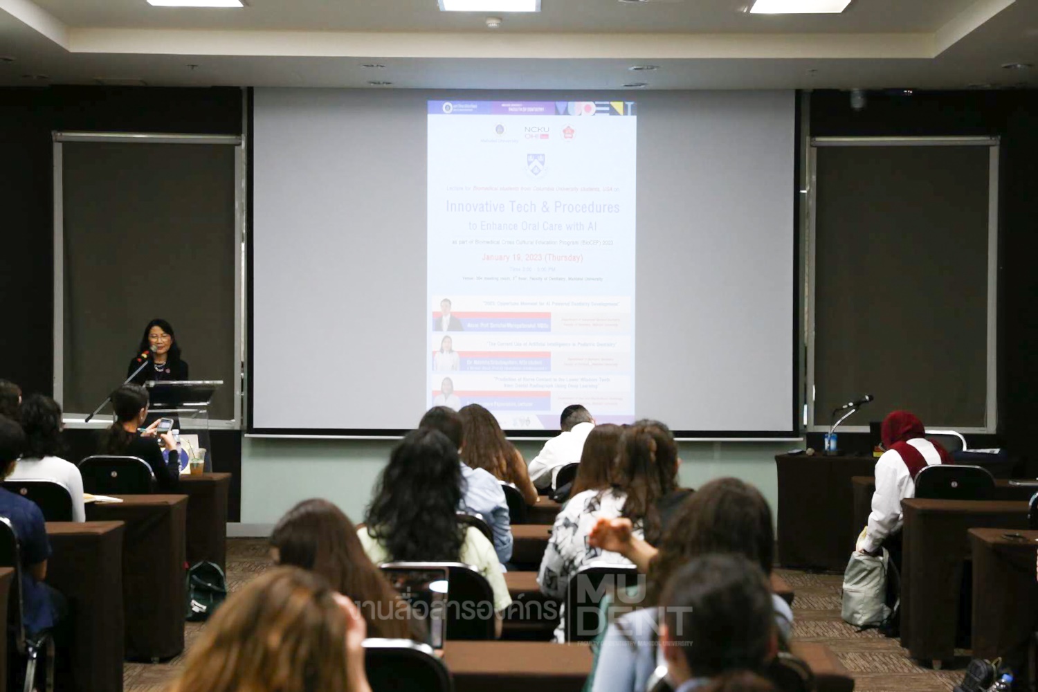 คณะทันตแพทยศาสตร์ มหาวิทยาลัยมหิดล ให้การต้อนรับ คณะนักศึกษาจาก Columbia University สหรัฐอเมริกา