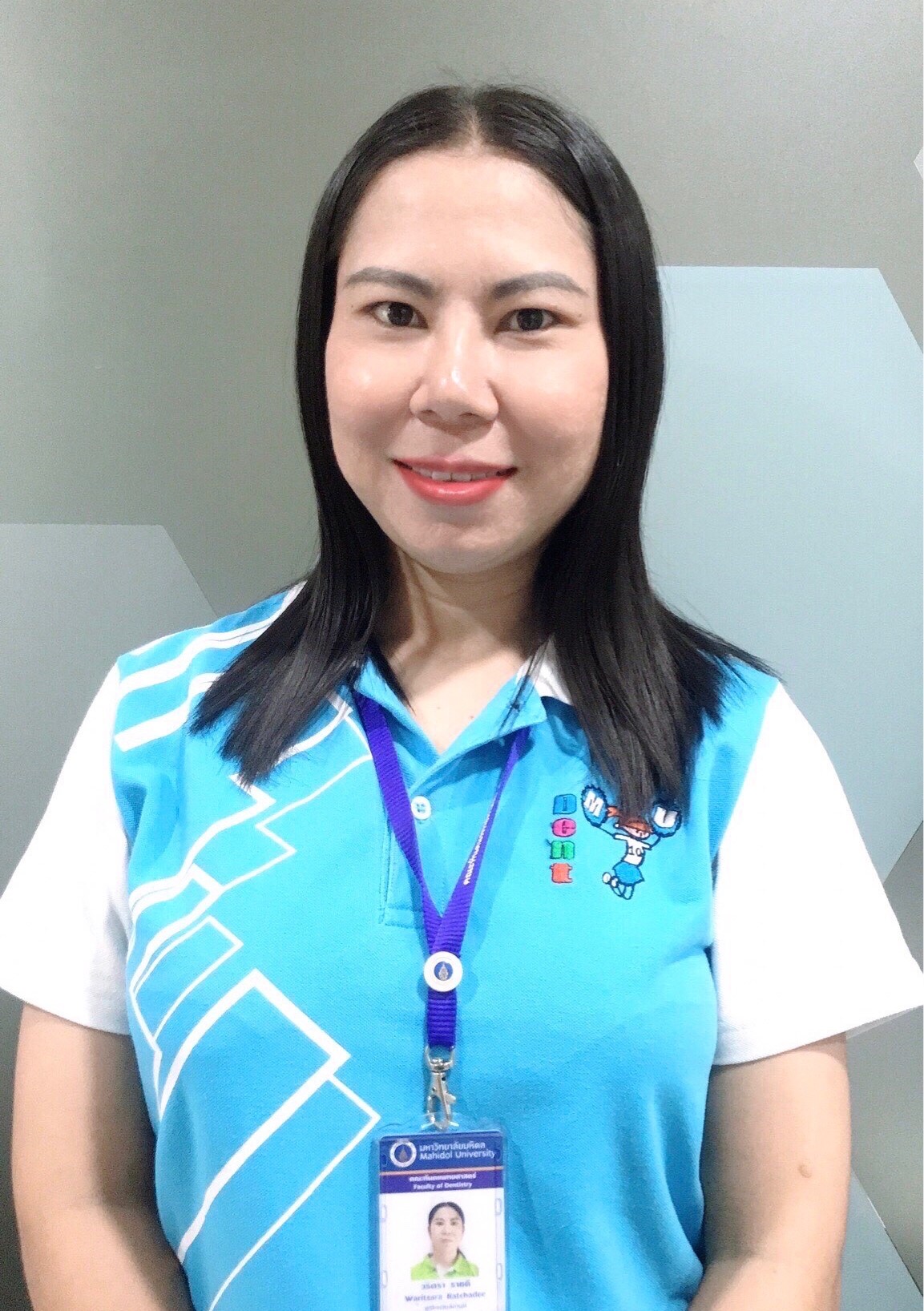 นางสาววริศรา ราชดี