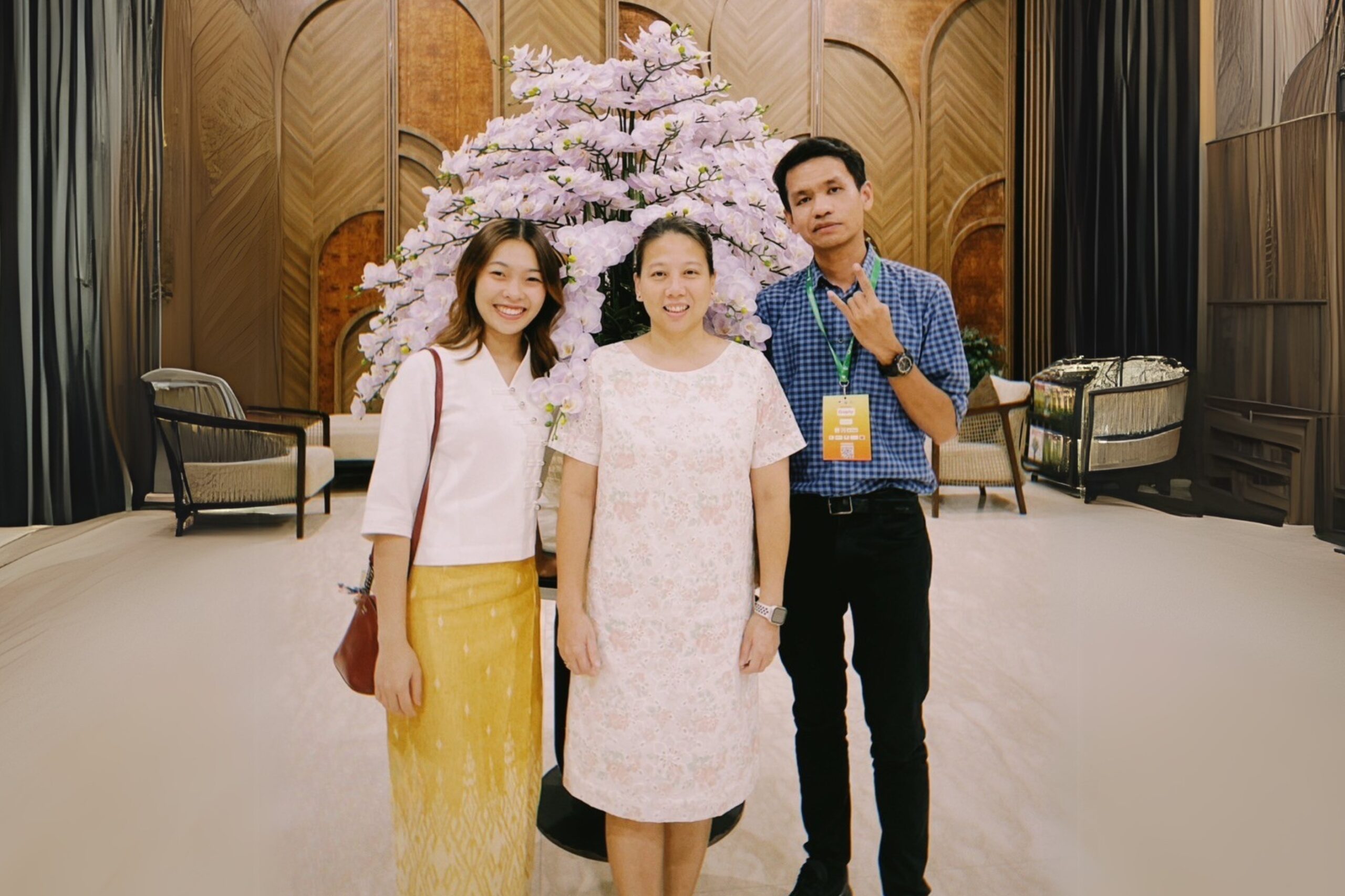 หน่วยวิเทศสัมพันธ์