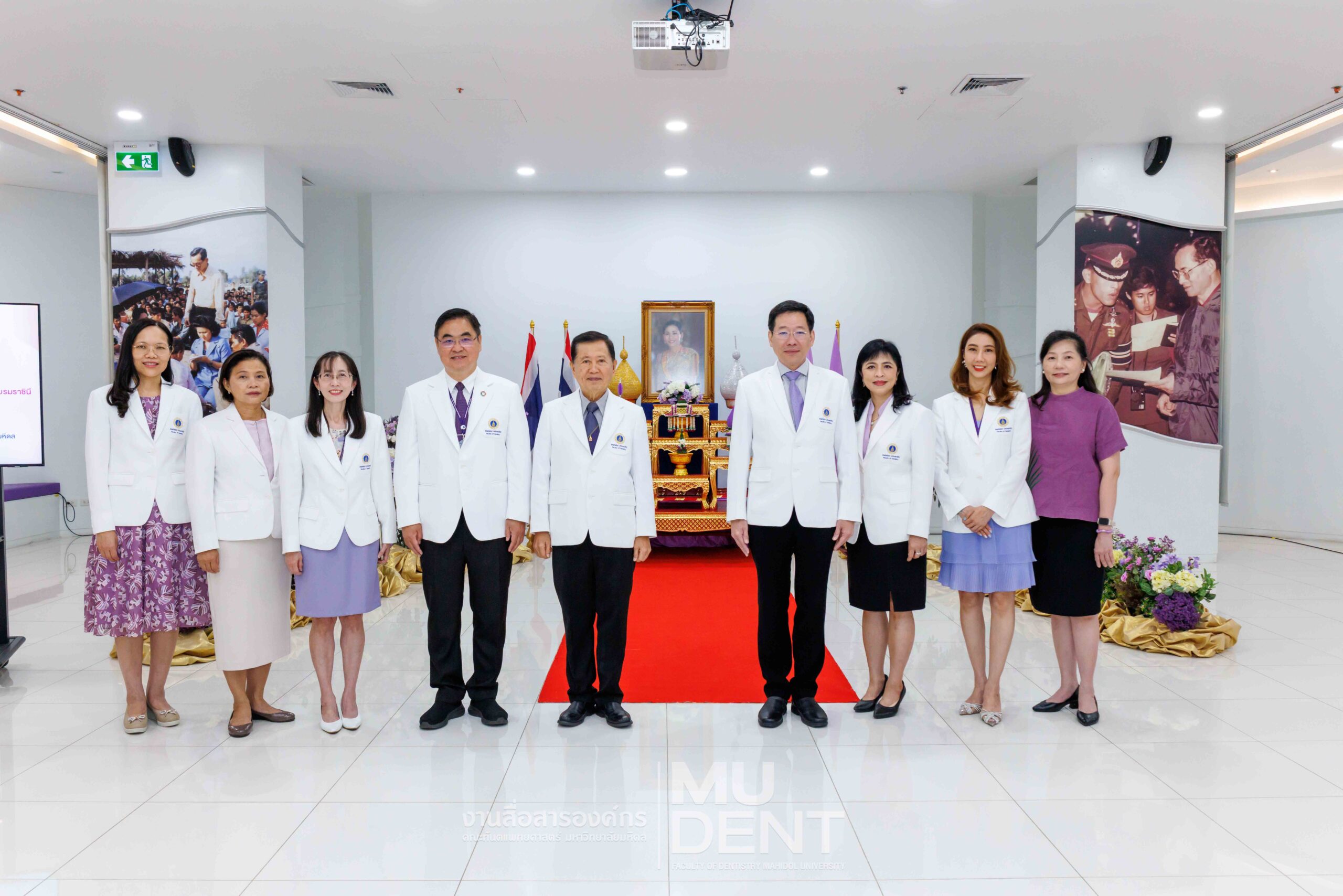 คณะทันตแพทยศาสตร์ มหาวิทยาลัยมหิดล จัดพิธีลงนามถวายพระพรชัยมงคล สมเด็จพระนางเจ้าสุทิดา พัชรสุธาพิมลลักษณ พระบรมราชินี เนื่องในโอกาสวันเฉลิมพระชนมพรรษา 3 มิถุนายน 2568