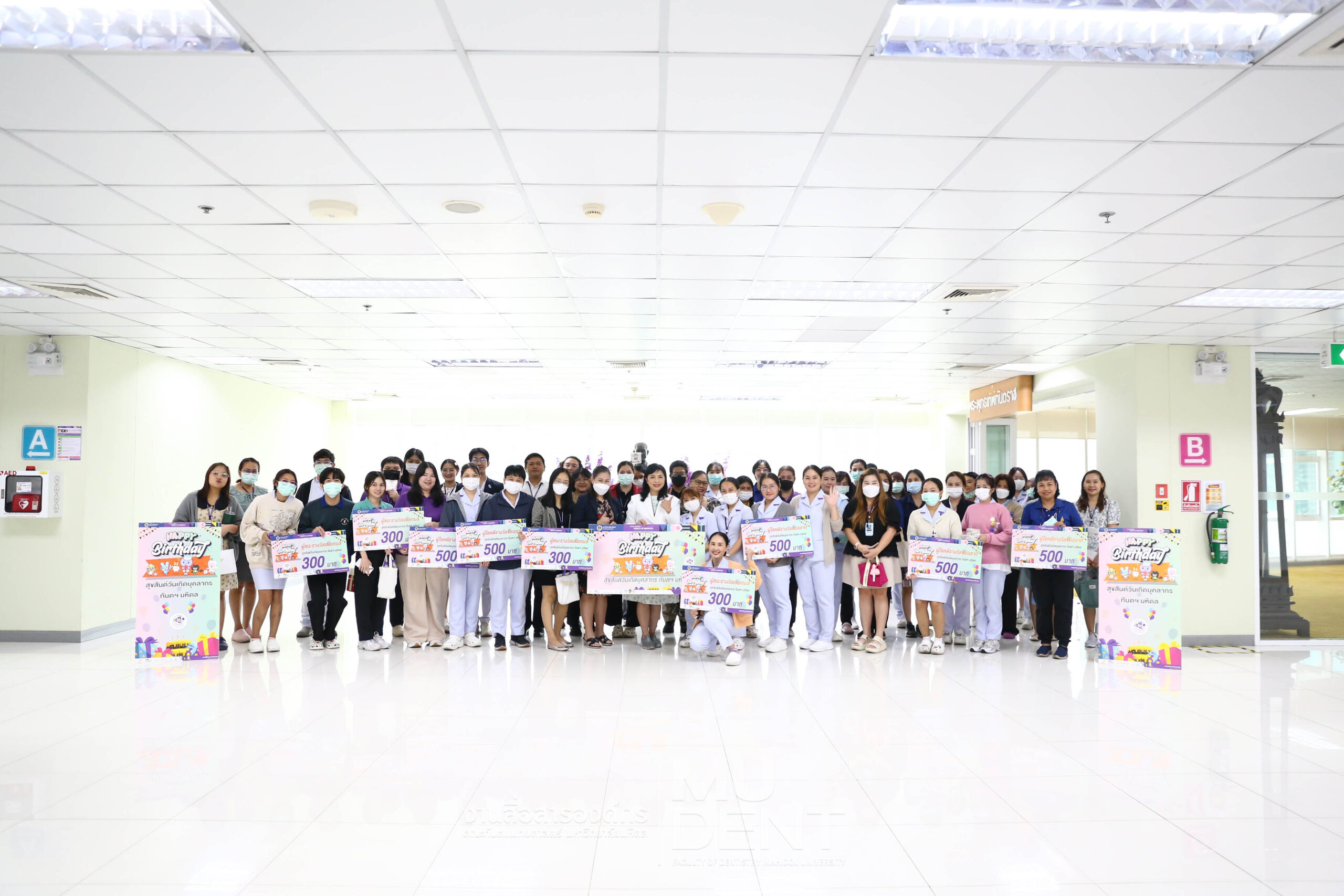 Welfare and Benefits Unit, Human Resources Section, Hosts June 2025 Birthday Party for DTMU Staff