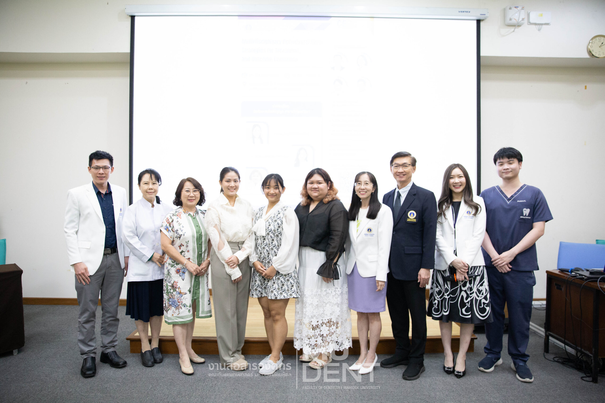 Seminar on “Multidisciplinary Periodontal Care: Strategies for Treatment, and Outcome Evaluation”