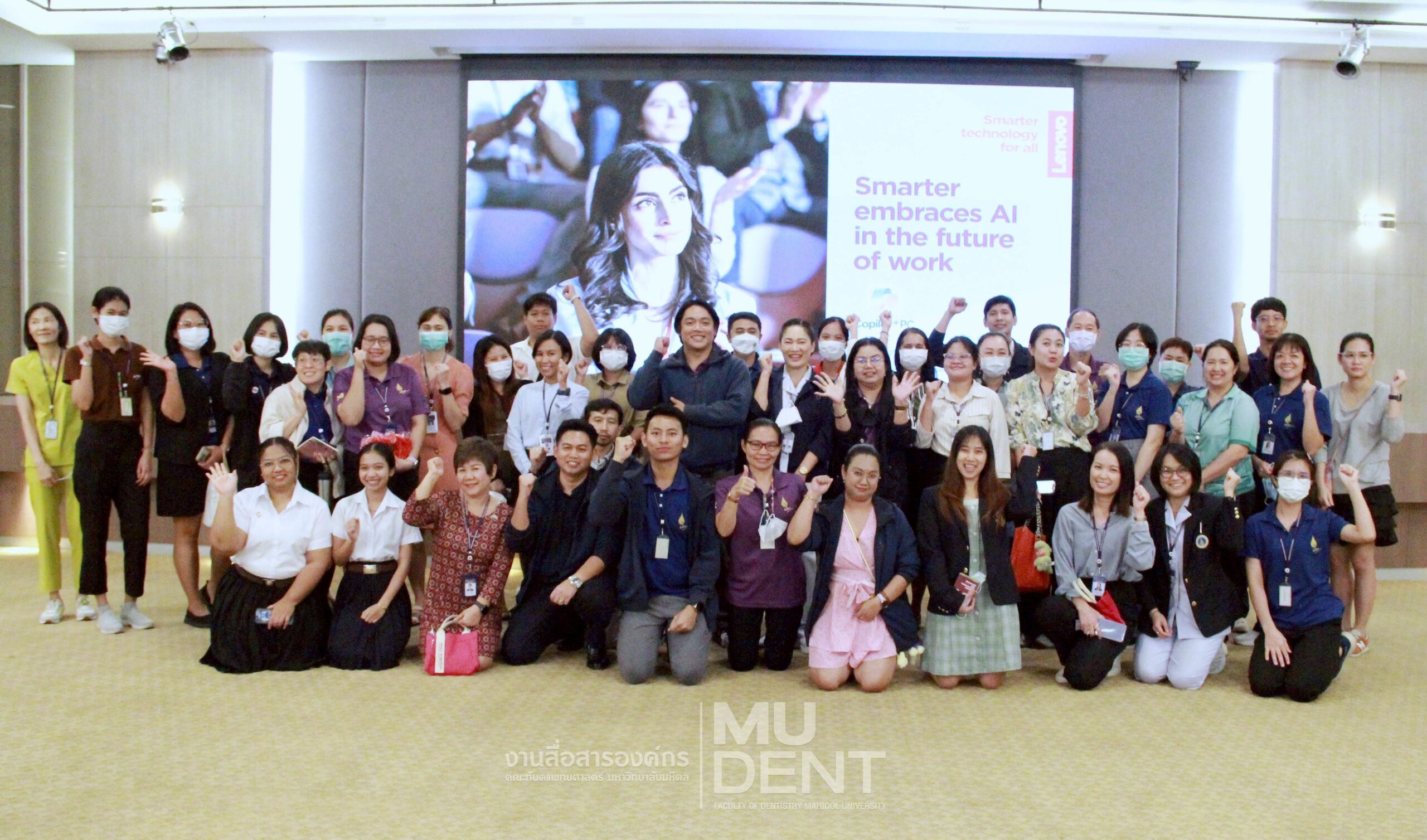 DTMU Organizes Training on “Microsoft Copilot AI: An AI Assistant for Enhancing Organizational and Business Efficiency”