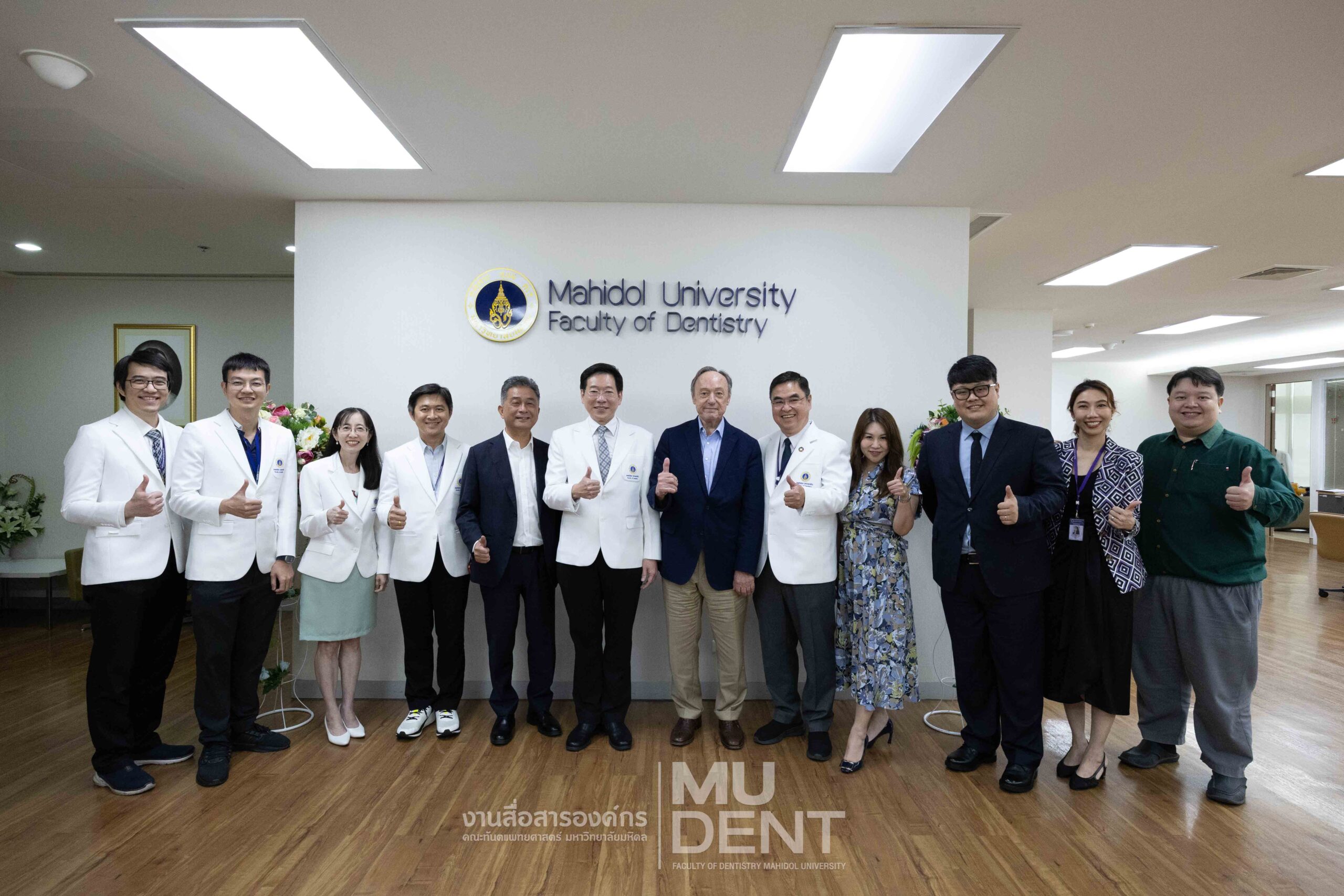Faculty of Dentistry, Mahidol University Welcomes Representatives from Germany and China to Discuss Academic Collaboration