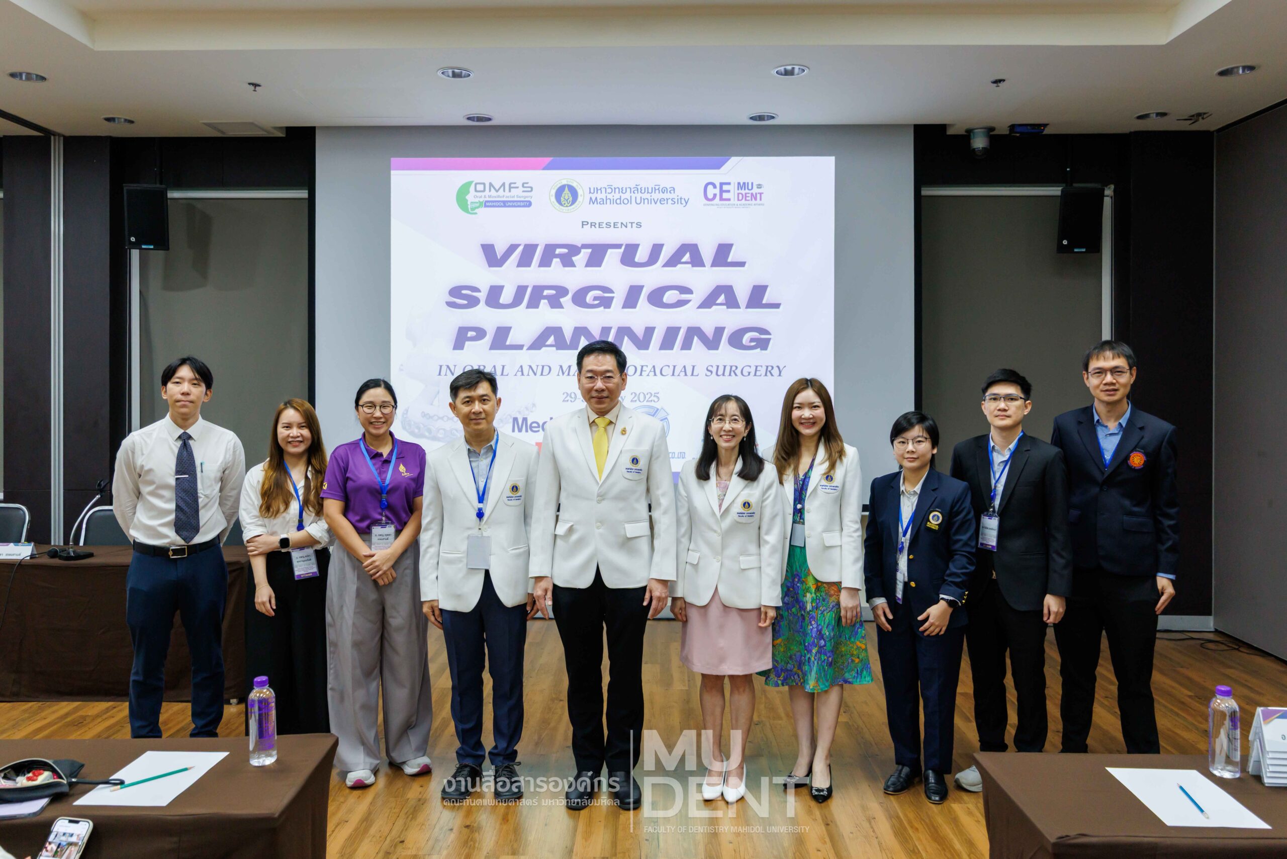 DTMU Hosts Advanced Workshop on Virtual Surgical Planning in Oral and Maxillofacial Surgery