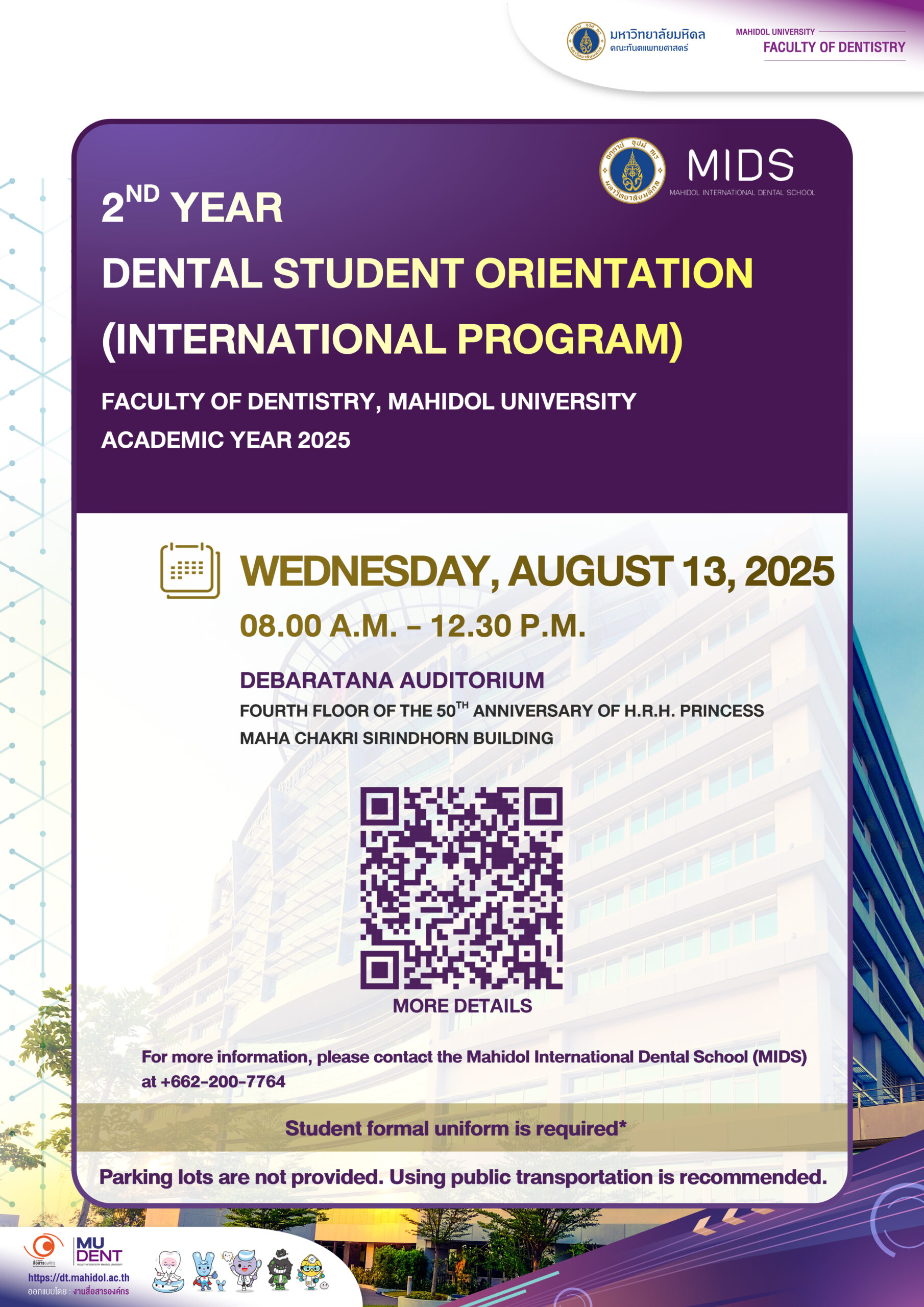 2nd Year Dental Student Orientation (International Program) Faculty of Dentistry, Mahidol University Academic 2025