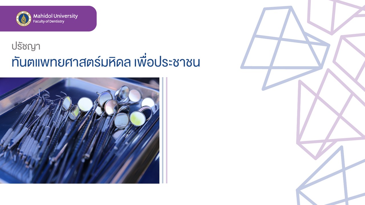 Slide4