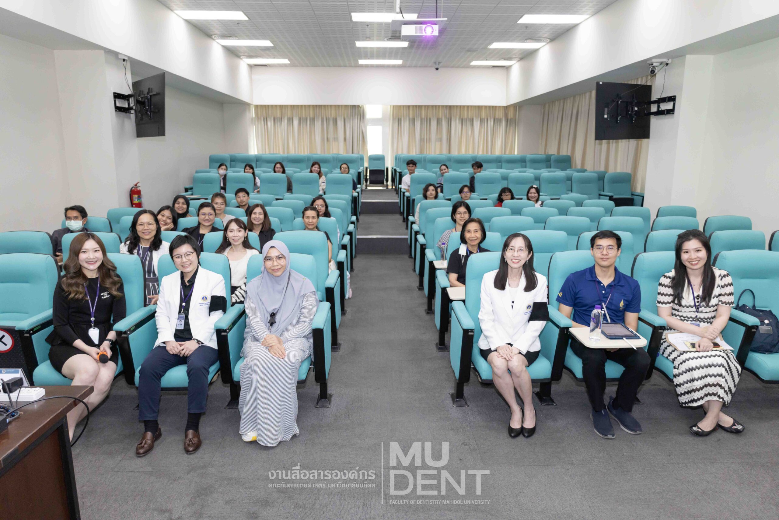 กิจกรรม “Multidisciplinary Dental Care Forum” ถ่ายทอดมุมมองรังสีวินิจฉัยในการจัดการเคสช่องปากและแม็กซิลโลเฟเชียล
