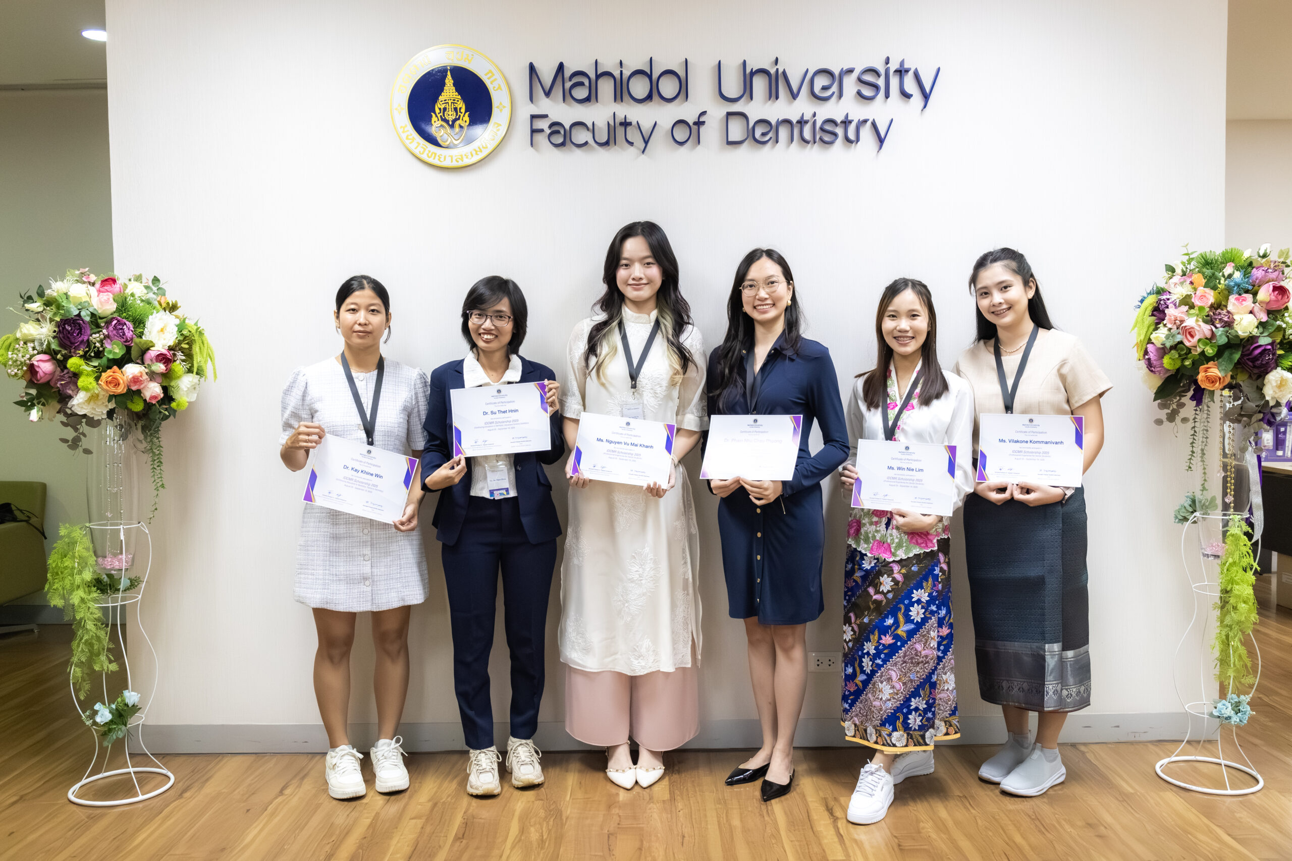 1-Month Student/Faculty IDCMR Exchange Program