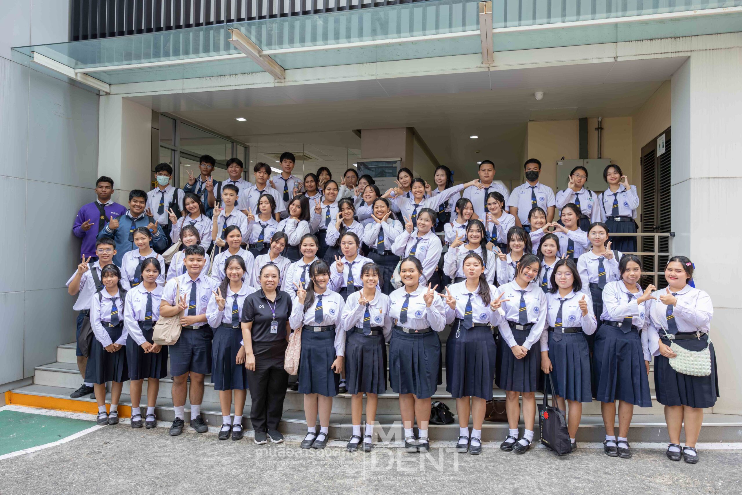 คณะครูและนักเรียนจากโรงเรียนเทศบาลท่าโขลง 1 จังหวัดปทุมธานี เข้าศึกษาดูงาน “สิรินธรทันตพิพิธ” และคณะวิทยาศาสตร์ มหาวิทยาลัยมหิดล