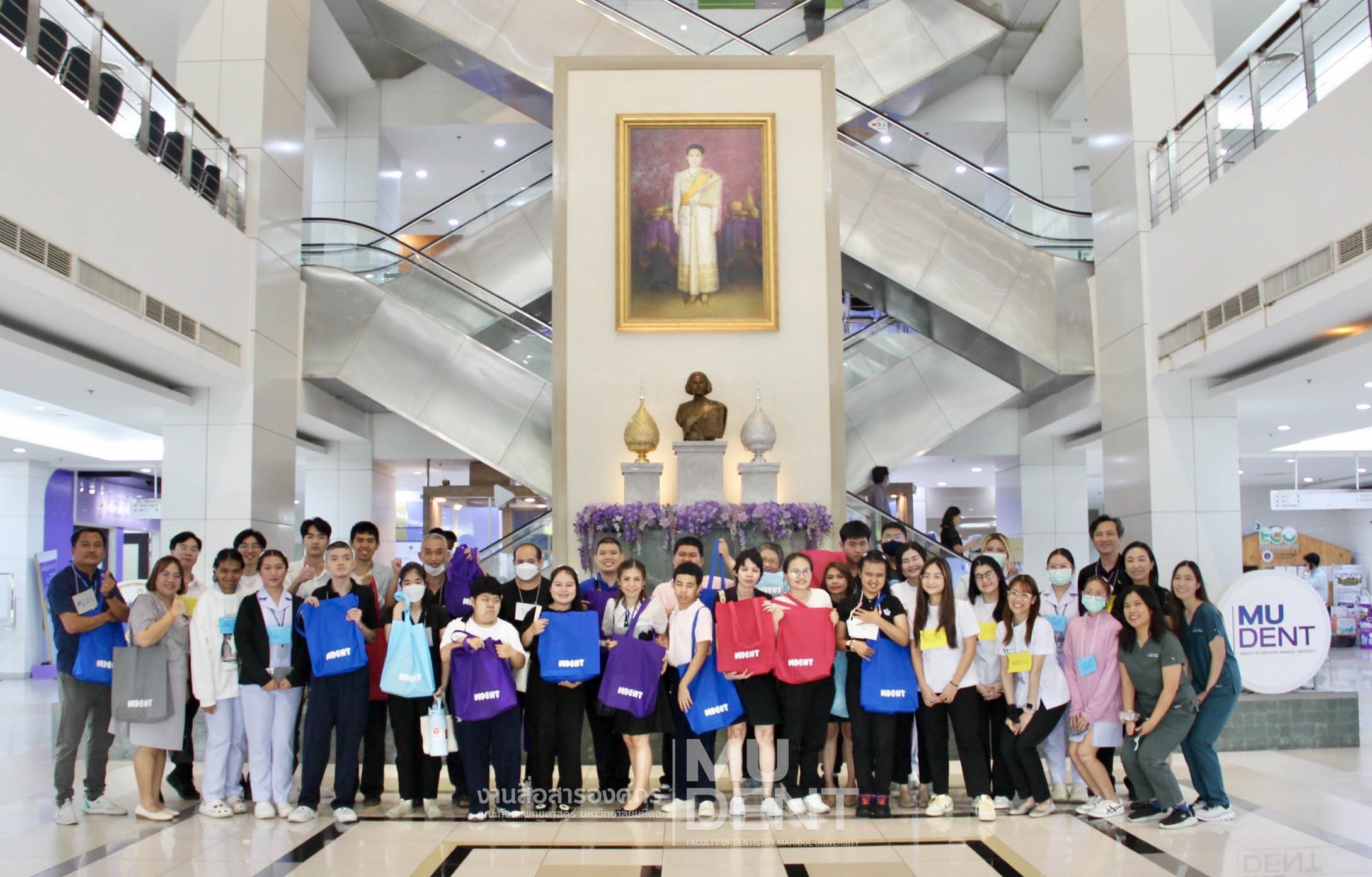 DTMU Welcomes Autistic Participants for “Taking Friends to Visit Sirindhorn Dental Museum” Activity