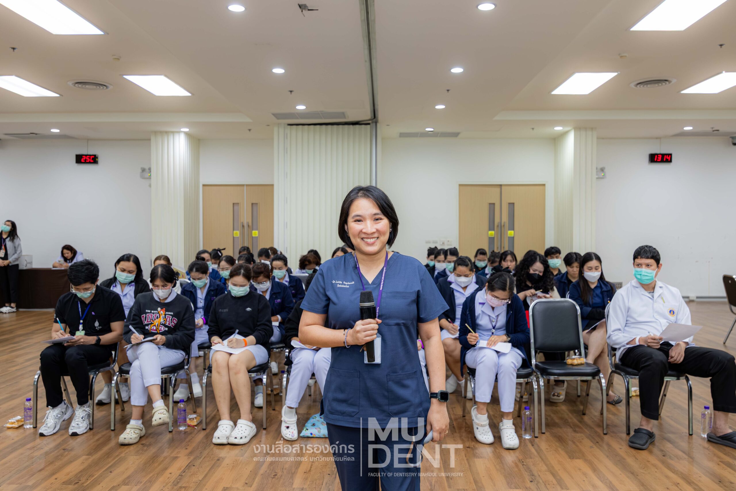 DTMU Dental Hospital Empowers Front-Line Staff with “Emotional Handling Workshop” for Professional Service