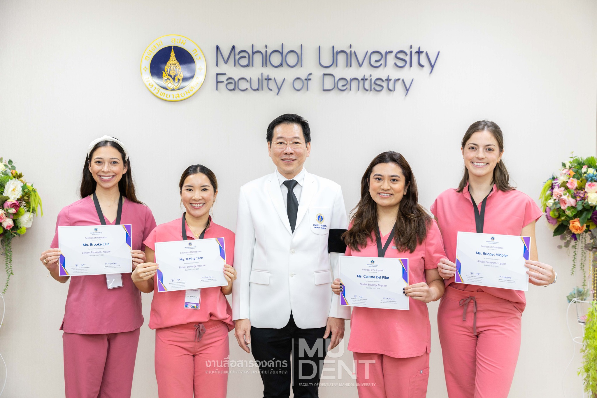 Student Voice: Learning Beyond Borders at DTMU December 15–17, 2025