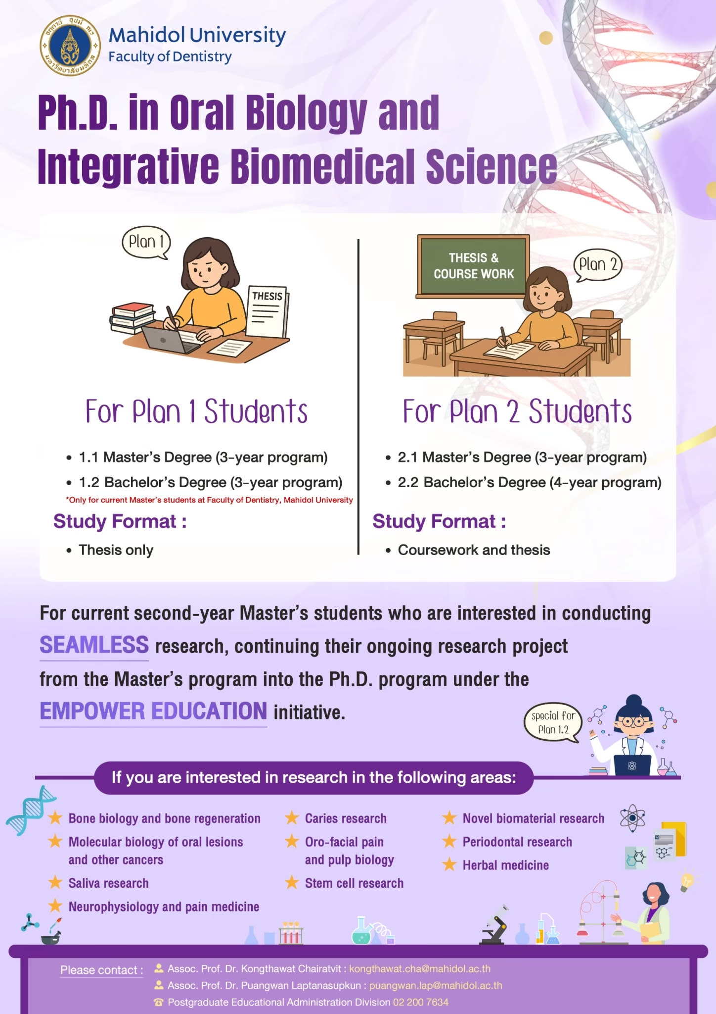 Apply Now for Our Ph.D. Program under the Empower Education Initiative!