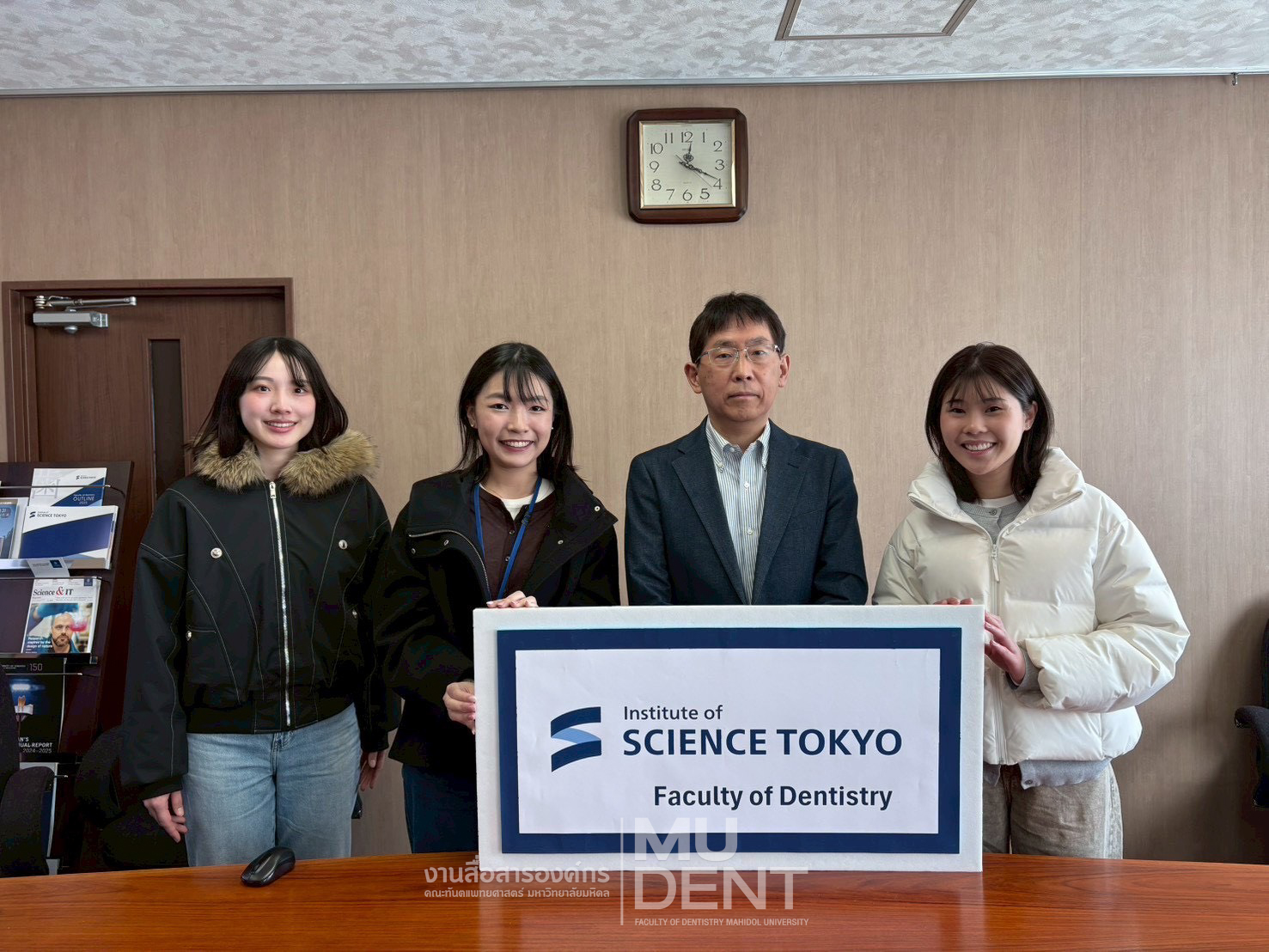 DTMU Dental Students Participate in Overseas Learning Experience Program at the Institute of Science Tokyo, Japan