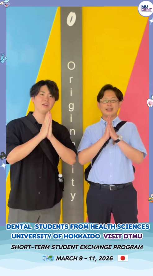 Short-Term Program for Dental  Students from Health Sciences University of Hokkaido, March 9–11, 2026