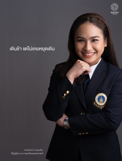 alumni-28-3